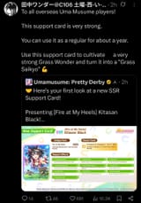 1735420160335