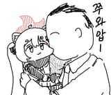 sensei michiru LOVE