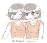 Kelsey &amp; Kel @hapipipp