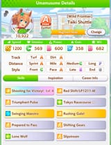 Screenshot_20250716-124424