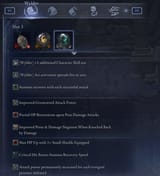 1741094249858788
