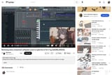 Arktube Ebenholz