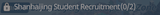 1738548754551522