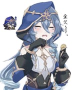laylcry