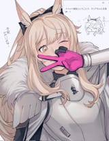 Blemishine glove showoff