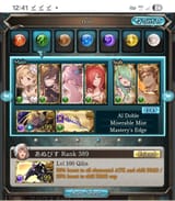 Screenshot_20250716_124120