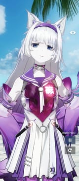 HAI SERGEANT AURORA HAI