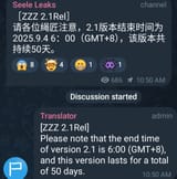 1732884601215