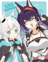 Blaze Rosmontis cheer and blep
