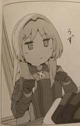 1736377811417642