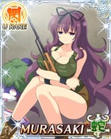 saki