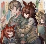 __trainer_agnes_tachyon_daiwa_scarlet_and_captain_thule_original_and_1_more_drawn_by_leogust__863f402e7885485e552ae698768a55ac