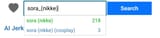 Screenshot_20250716_030138_Firefox