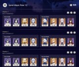 amberbyss 2