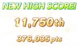 17369793365