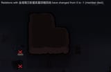 eat shit rat
