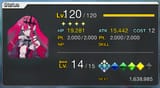 1734705758031721