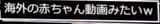 1733072228671491