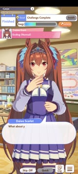 Screenshot_2025-07-16-10-43-52-785_com.cygames.umamusume