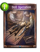 Doll_Operation