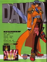 14_david