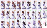 uma musume boob chart flat