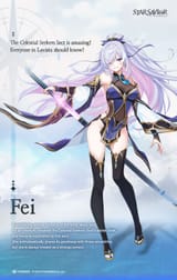 1753211144779