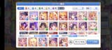 Screenshot_2025-07-16-16-54-22-60_1ebcdd41ca3c2f29b481541b6f328f8b