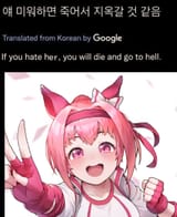 1752659669990093