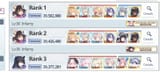 Screenshot_2025-07-16-11-10-15-390-edit_com.nexon.bluearchive
