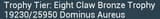lol