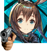 donkey_gun