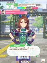 52341654