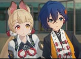 my wives