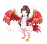 Oshichi.600.2956194