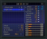 Shin Megami Tensei (English v1.1)-250716-121716