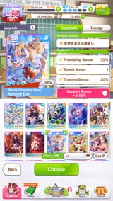 umamusume_gkkZE76uDn