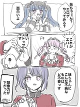 Gv6MeYUXkAEUiS1
