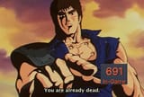 omaewamoushindeiru