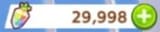 1722531740899979