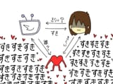 Gv5NpjRa4AAkppj