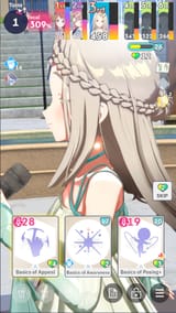 1752669986318