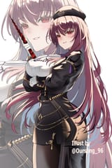 Scat love