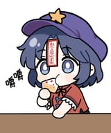 __miyako_yoshika_touhou_drawn_by_que_si_tian_yu_ze__0cf3c4e7861867943b071bbcf2d4f889