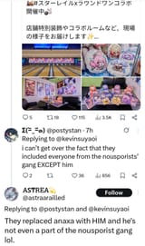 Kekkk