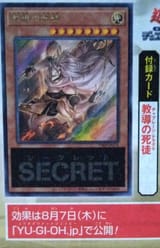 a6363b6a