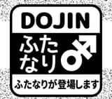 seal of quality