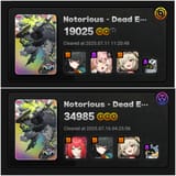 0684153