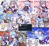 1733347567035254