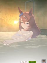 horse_onsen